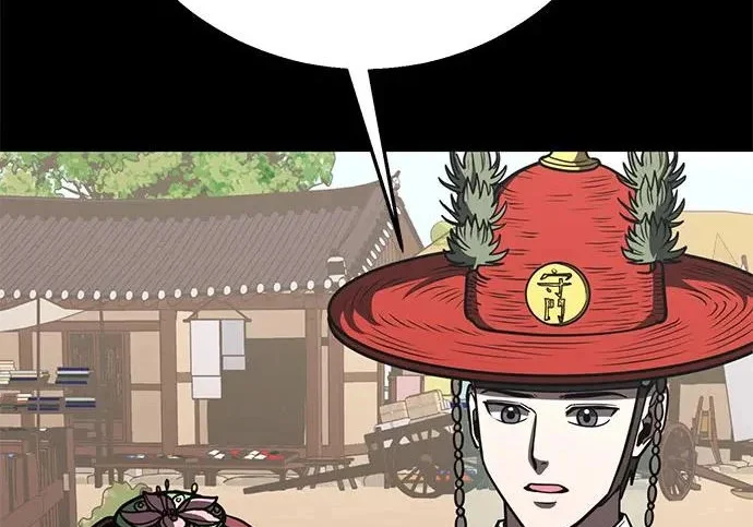 第384页