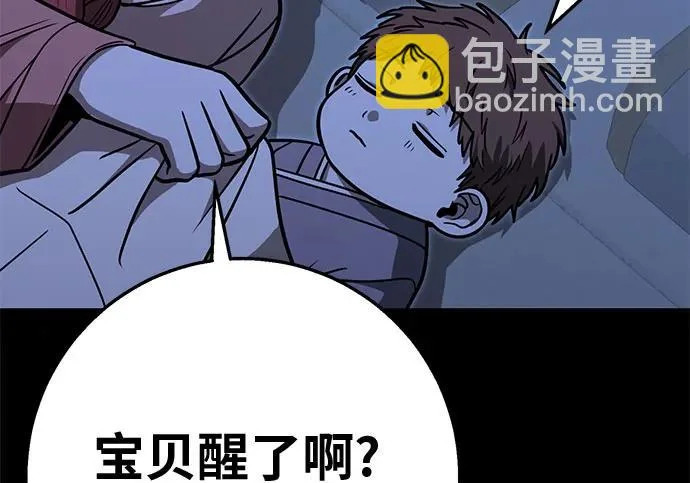 第366页