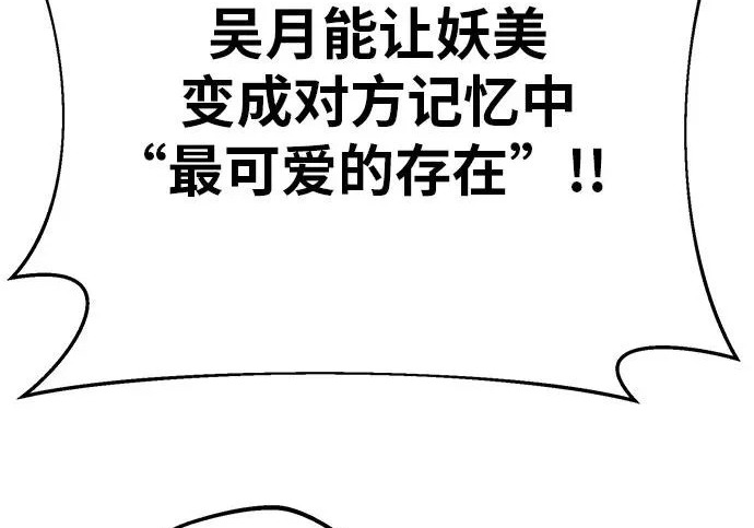 第423页