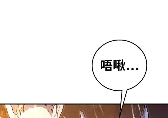 第690页