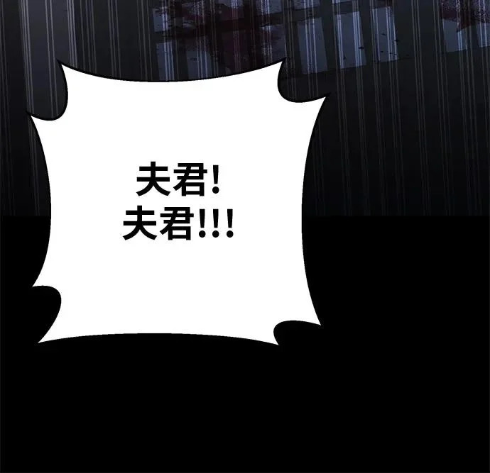 第390页