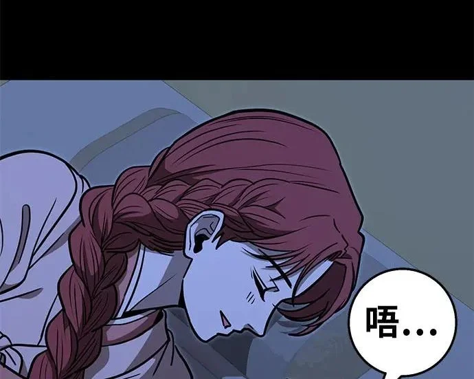 第363页
