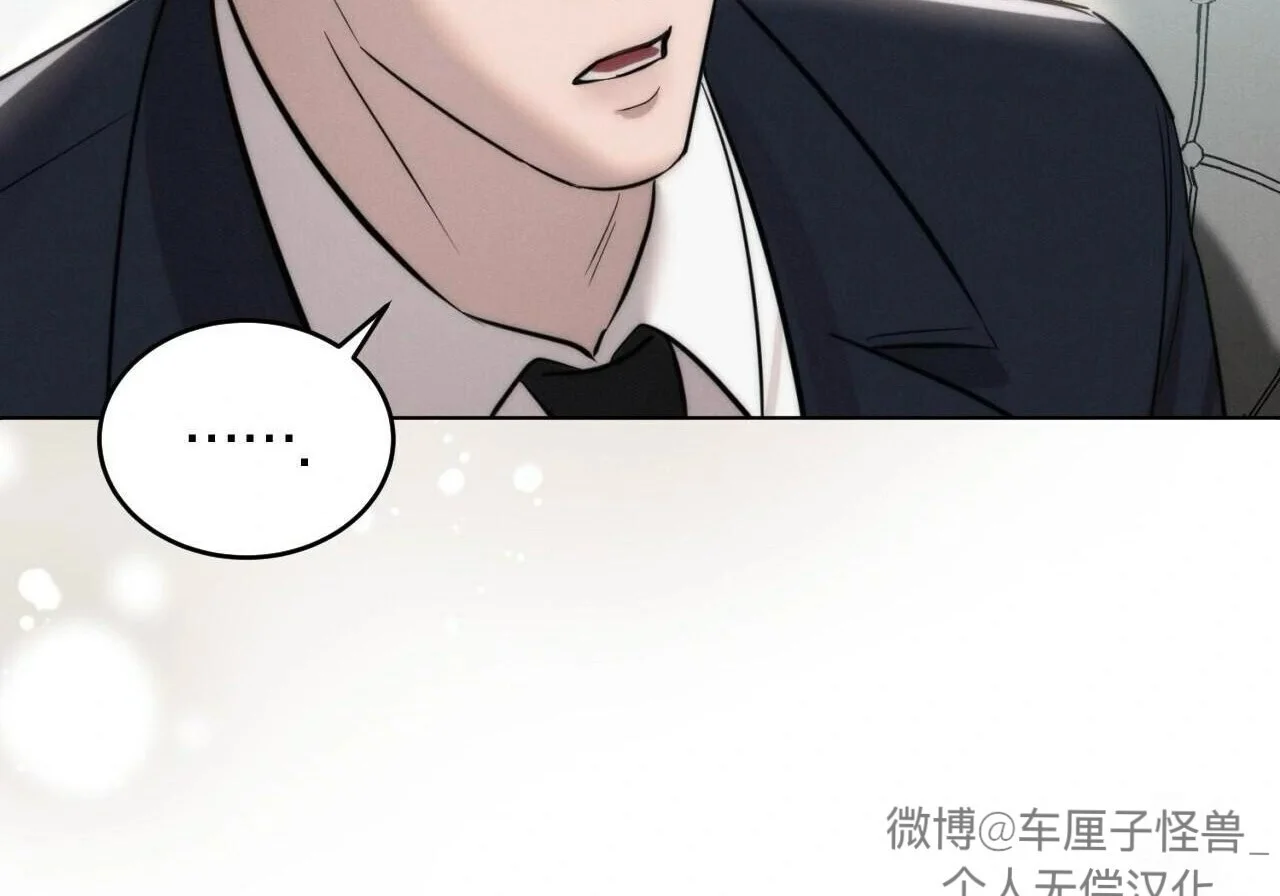 第744页