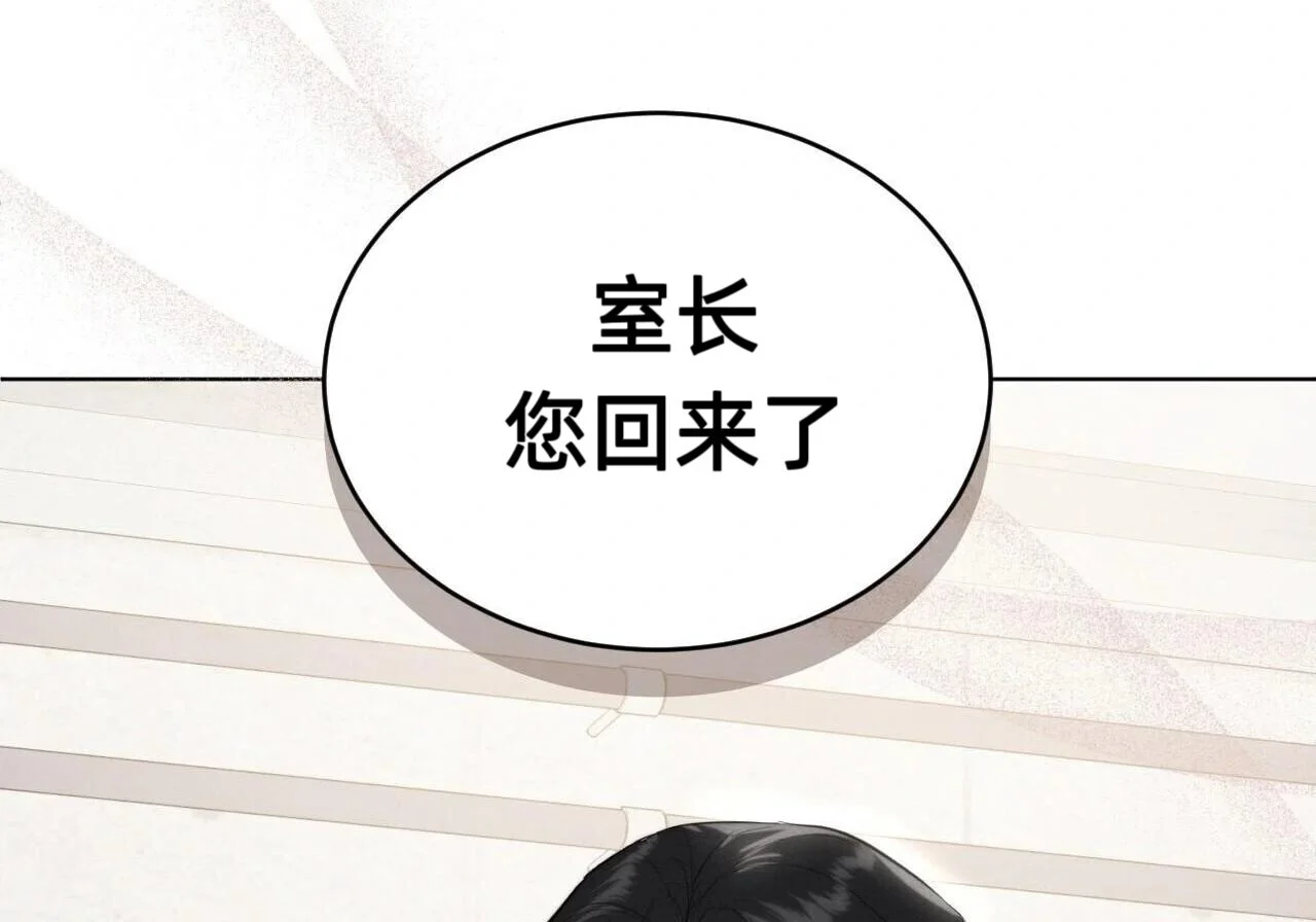 第558页