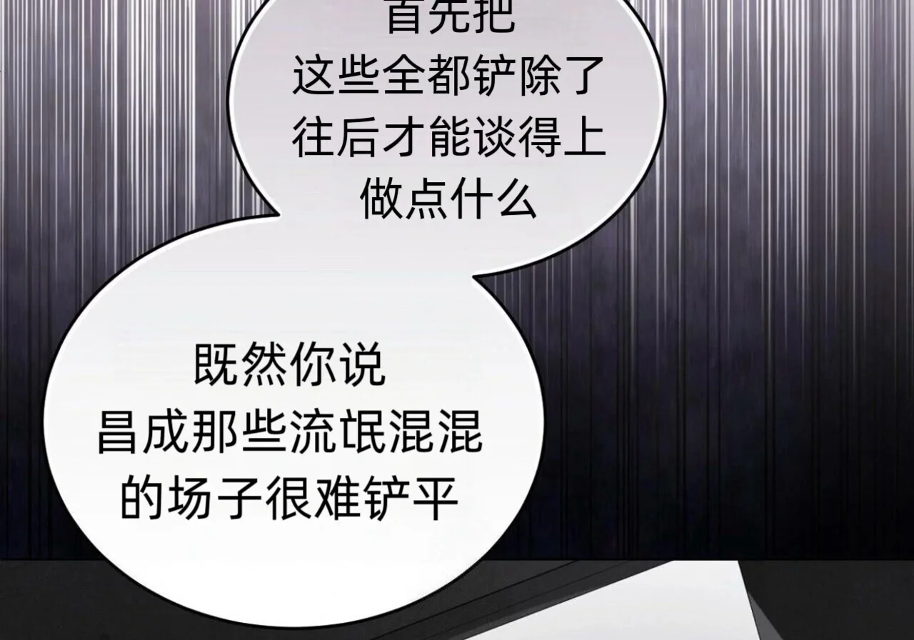 第417页
