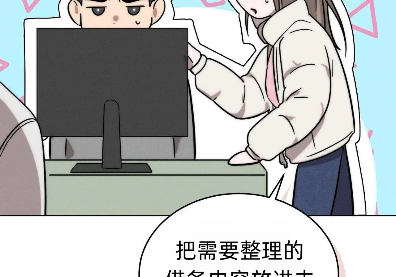 第354页