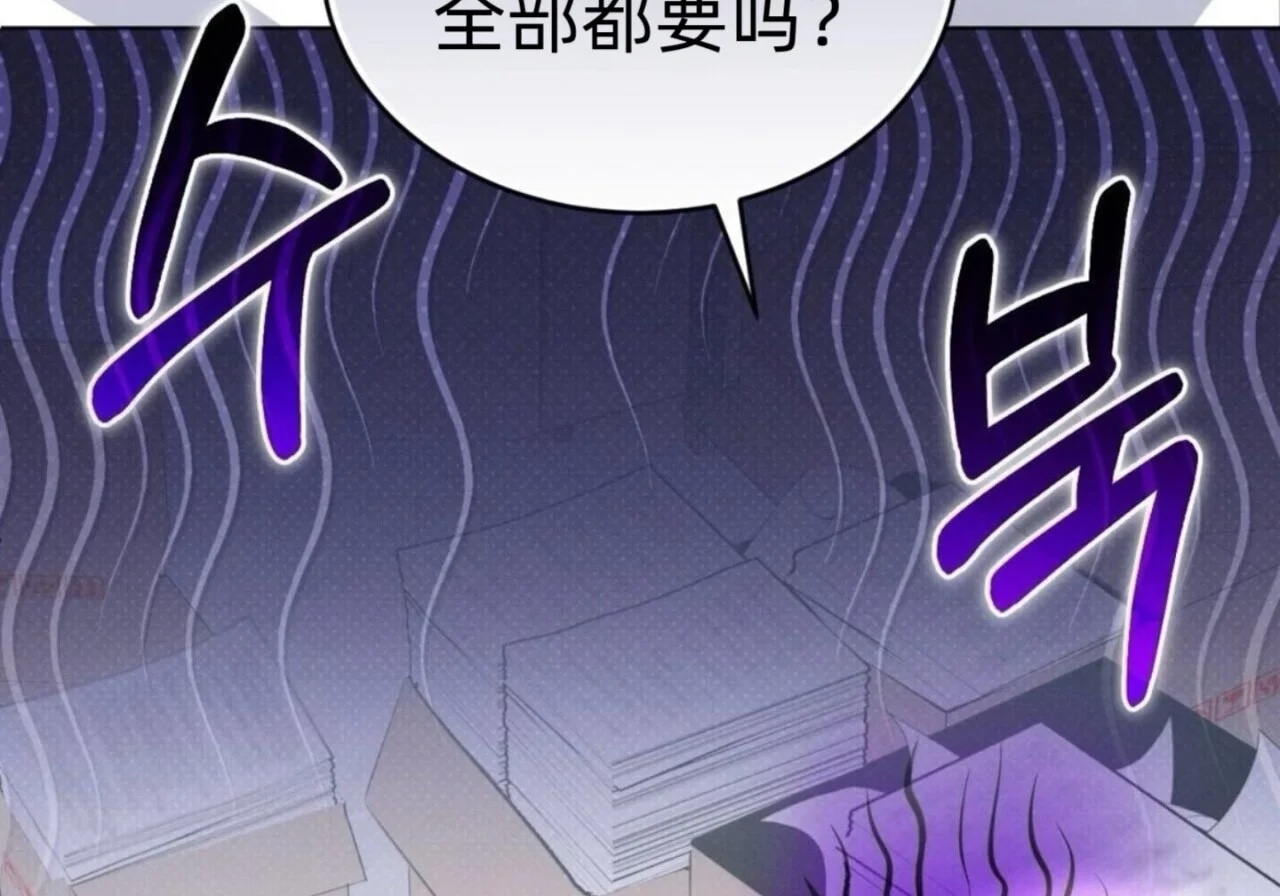 第363页