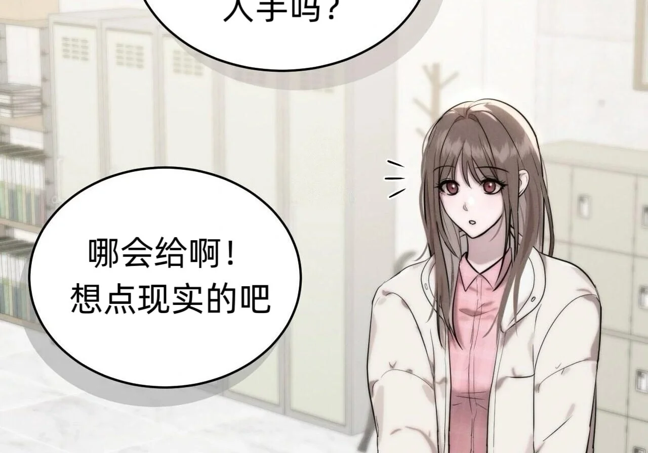 第390页