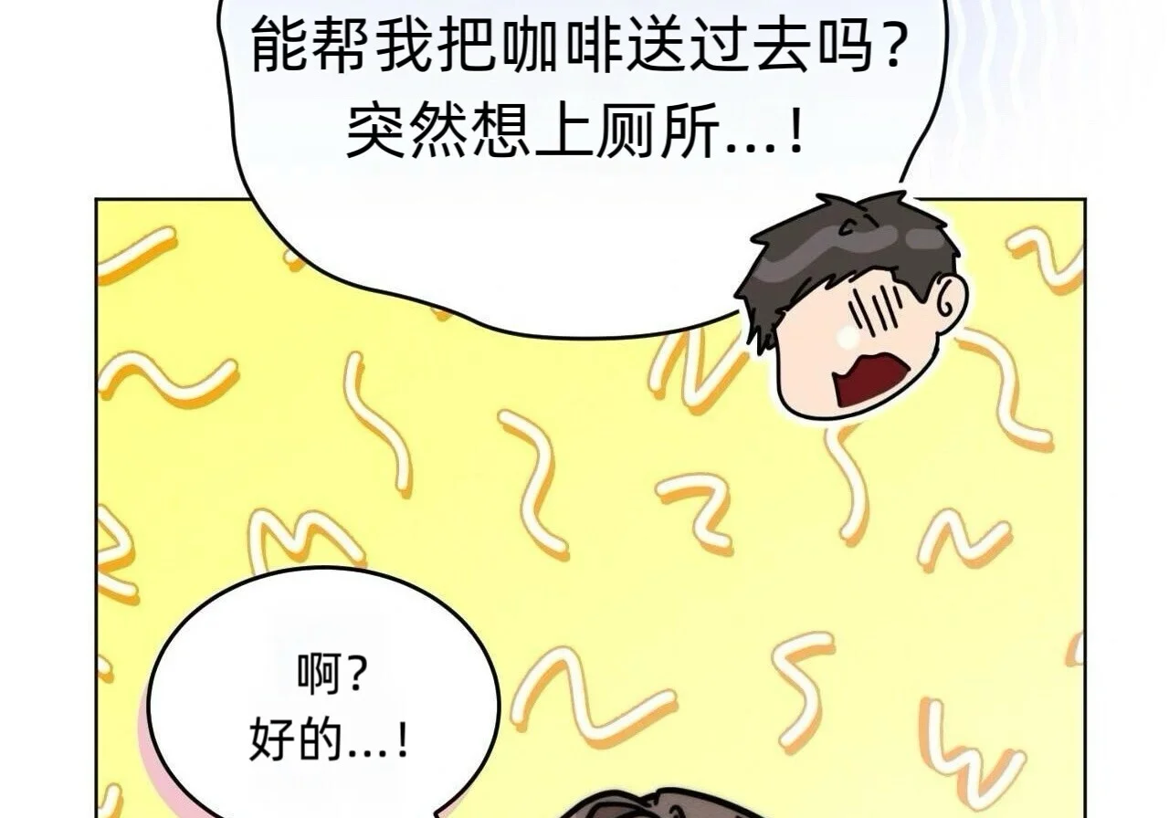 第696页