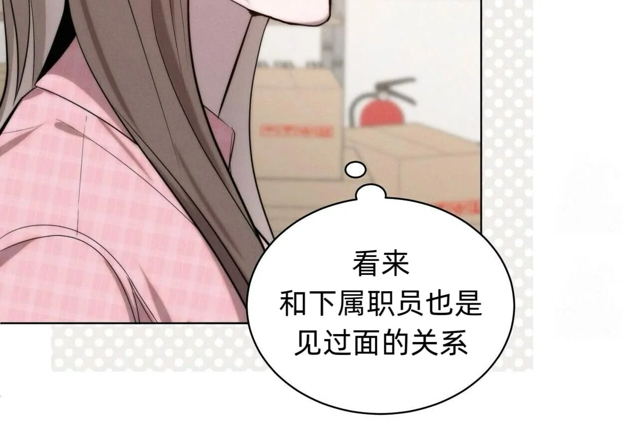 第642页