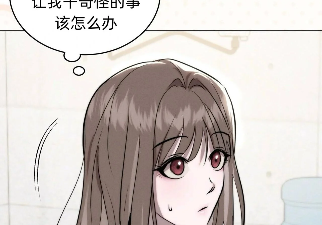 第327页
