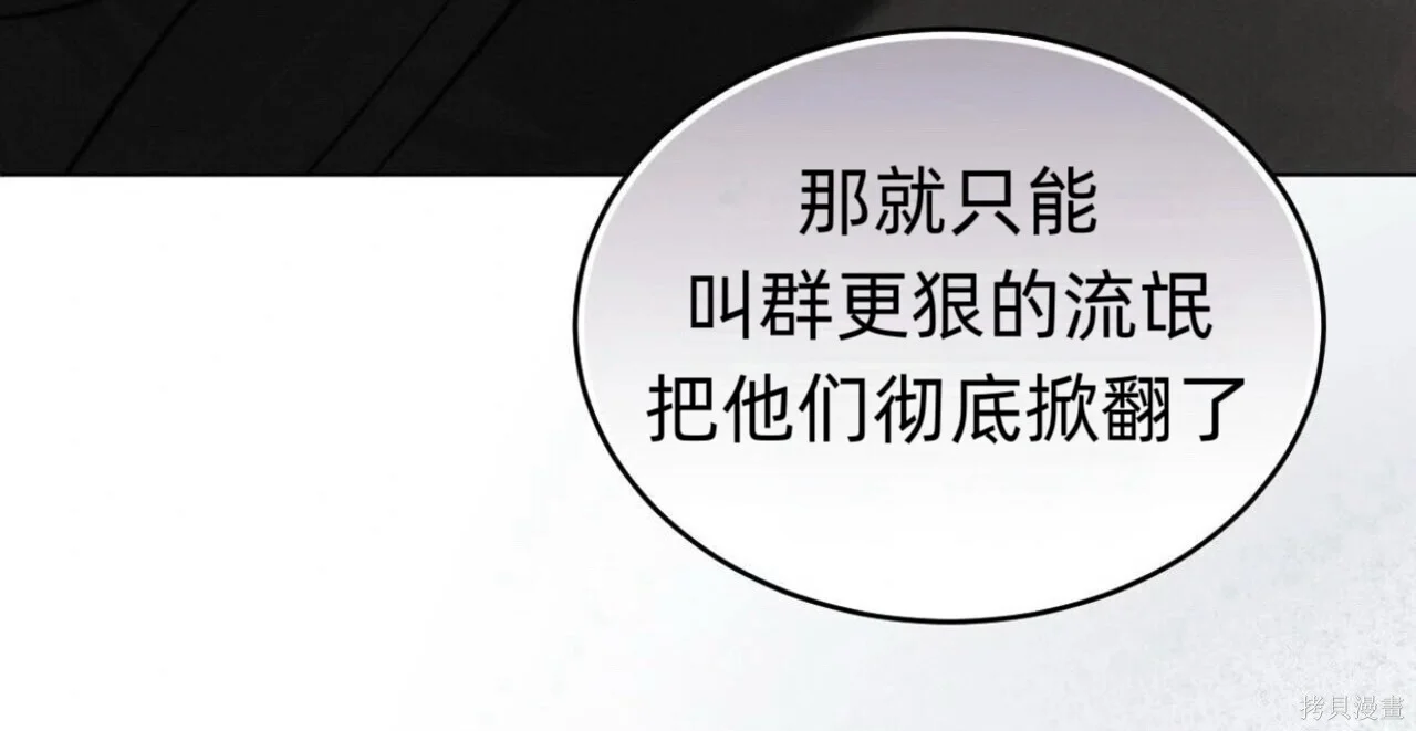 第426页