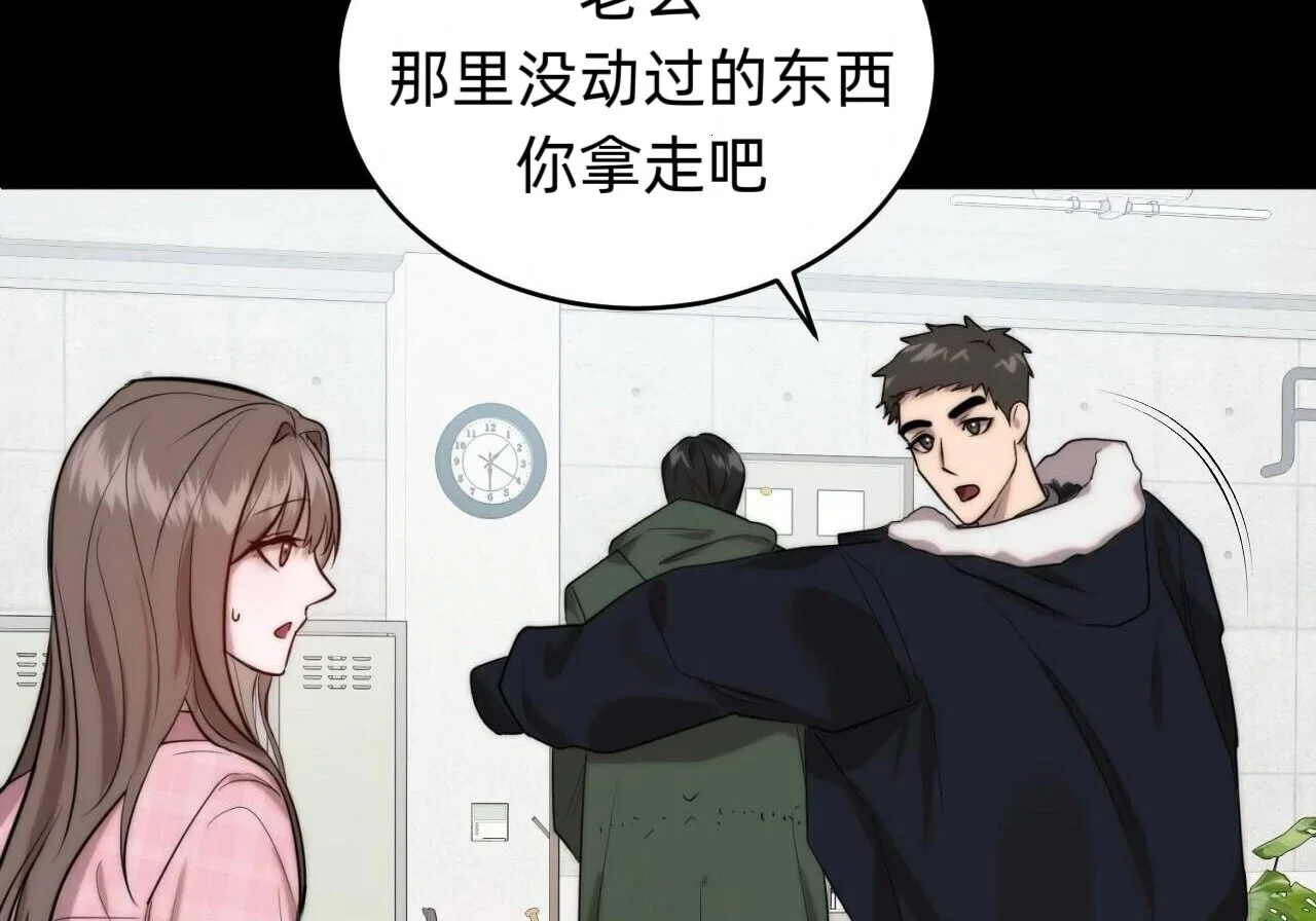第210页
