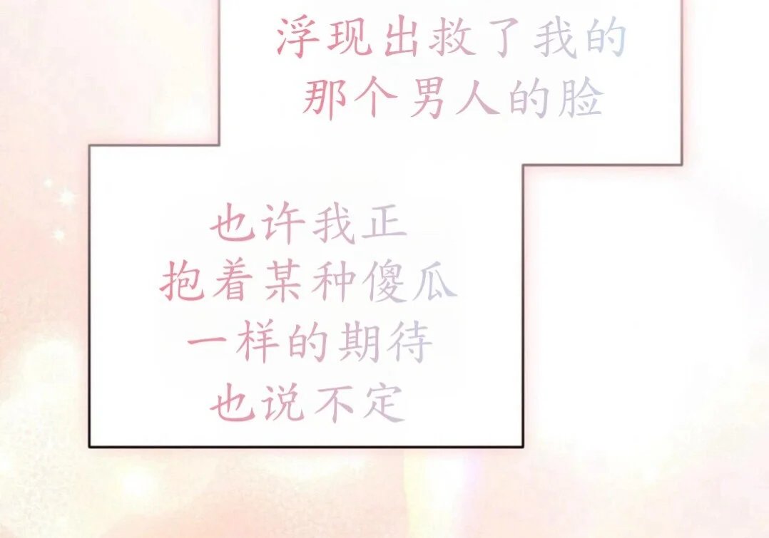 第564页