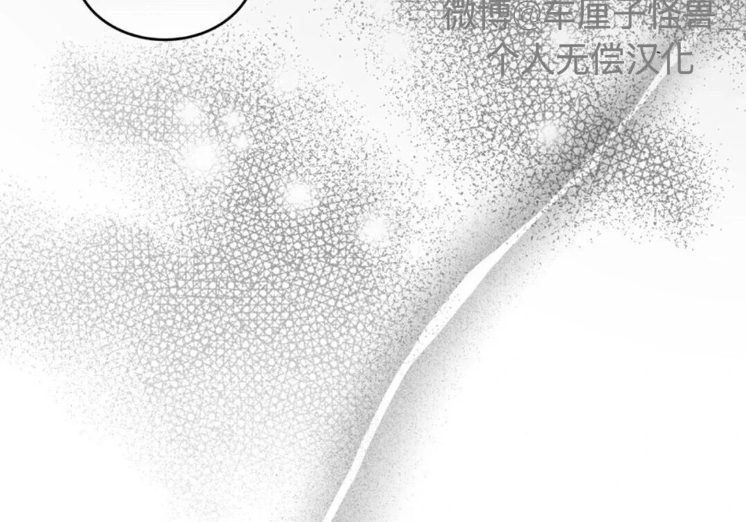 第444页