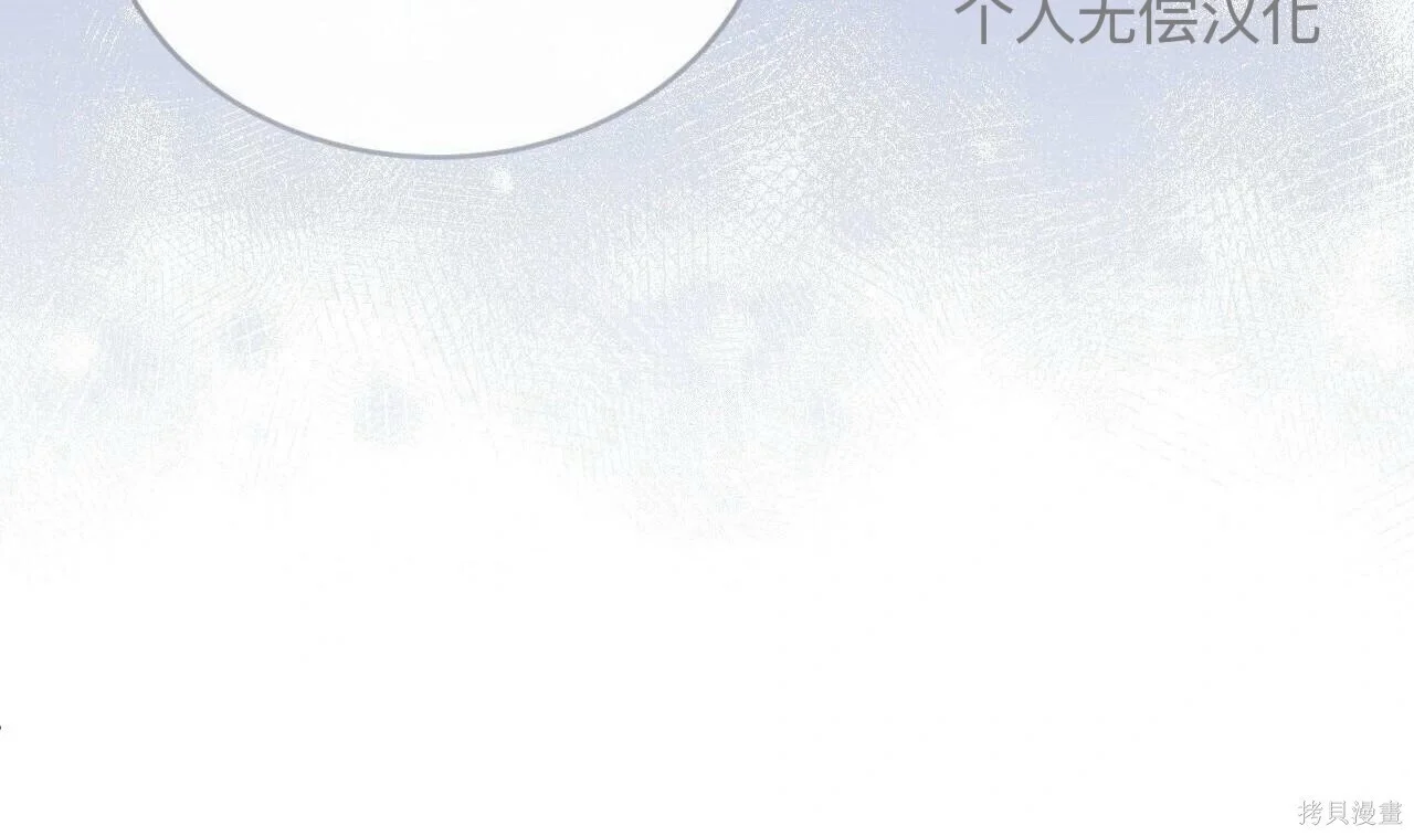 第249页