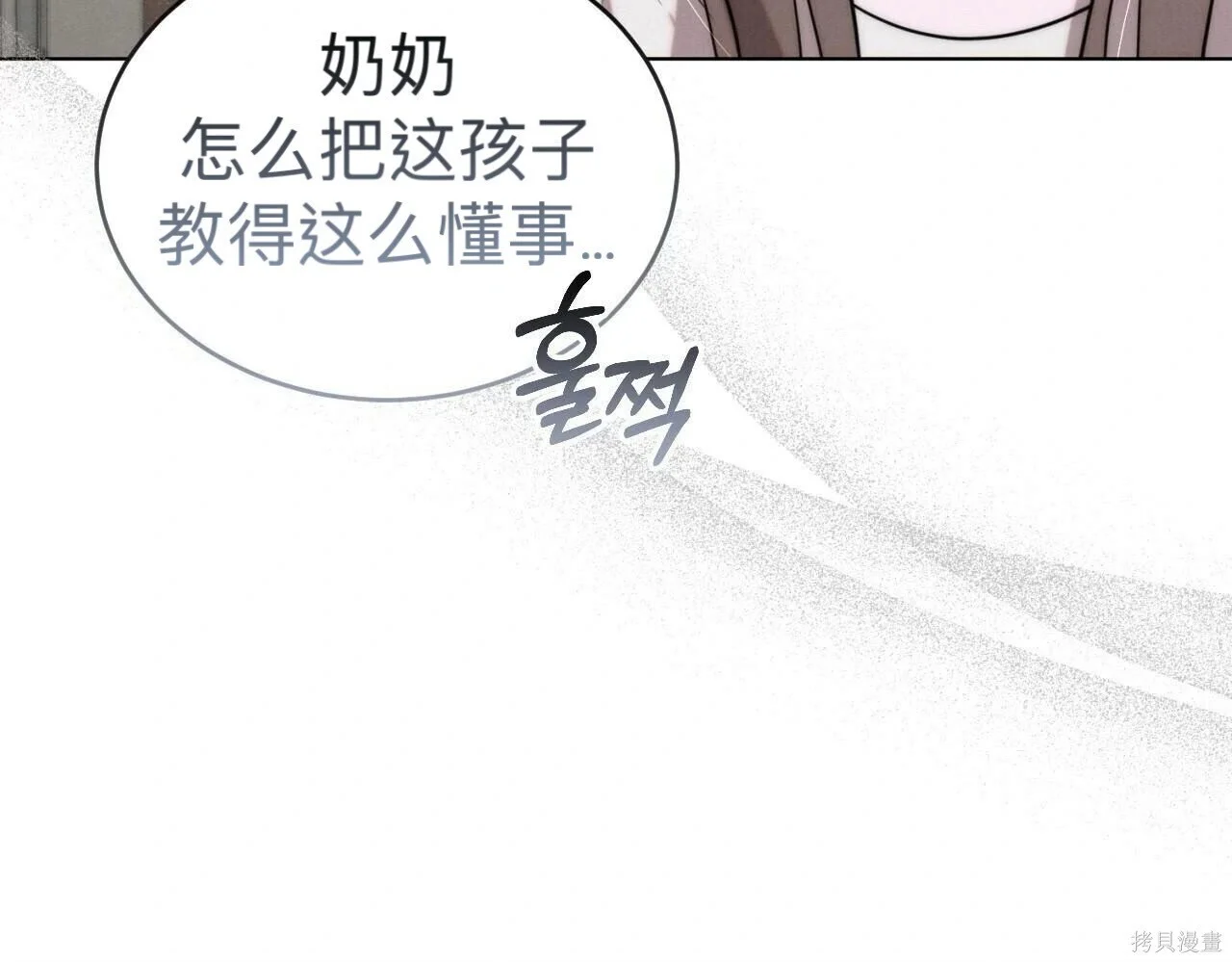 第549页