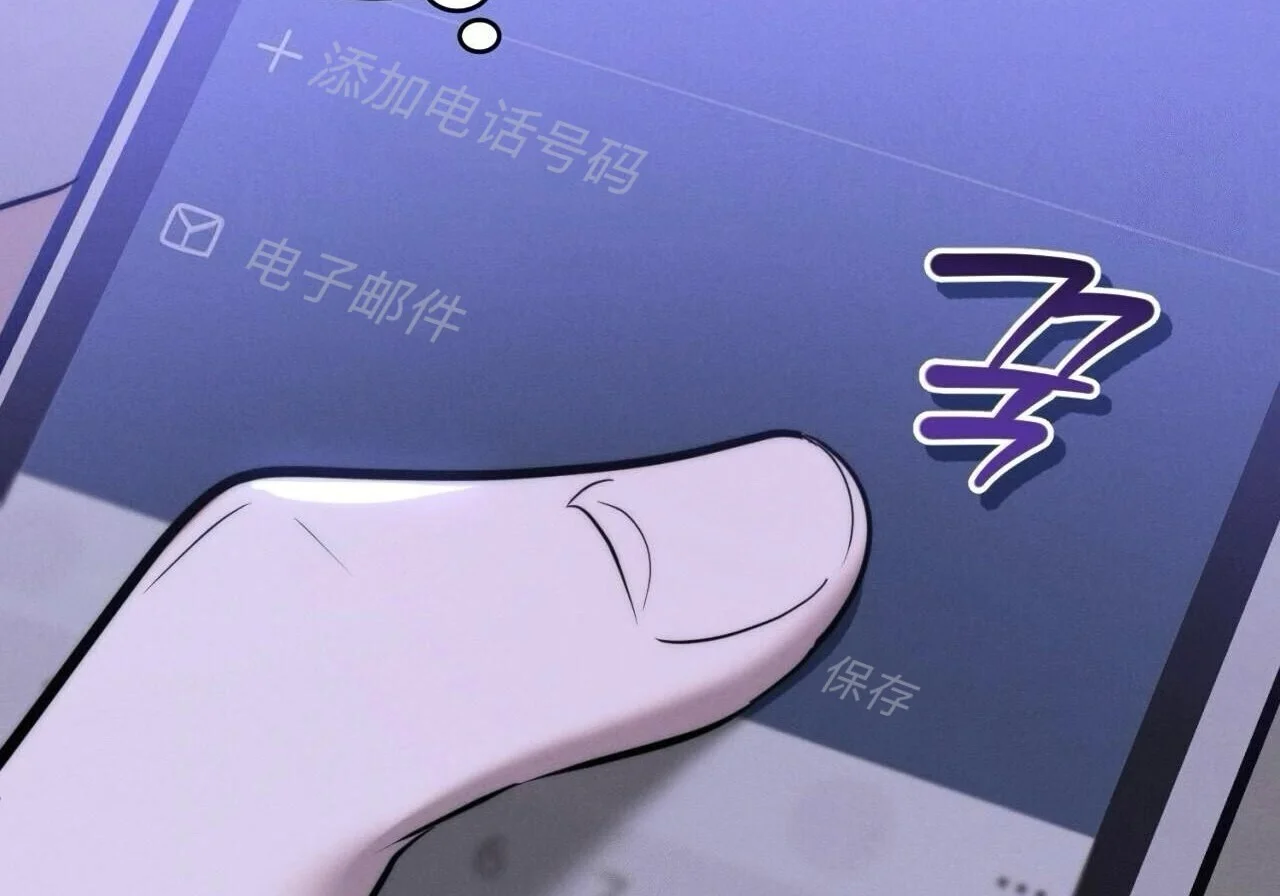 第603页