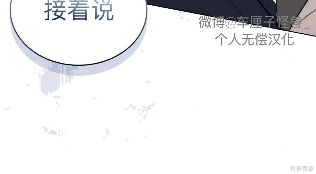 第381页