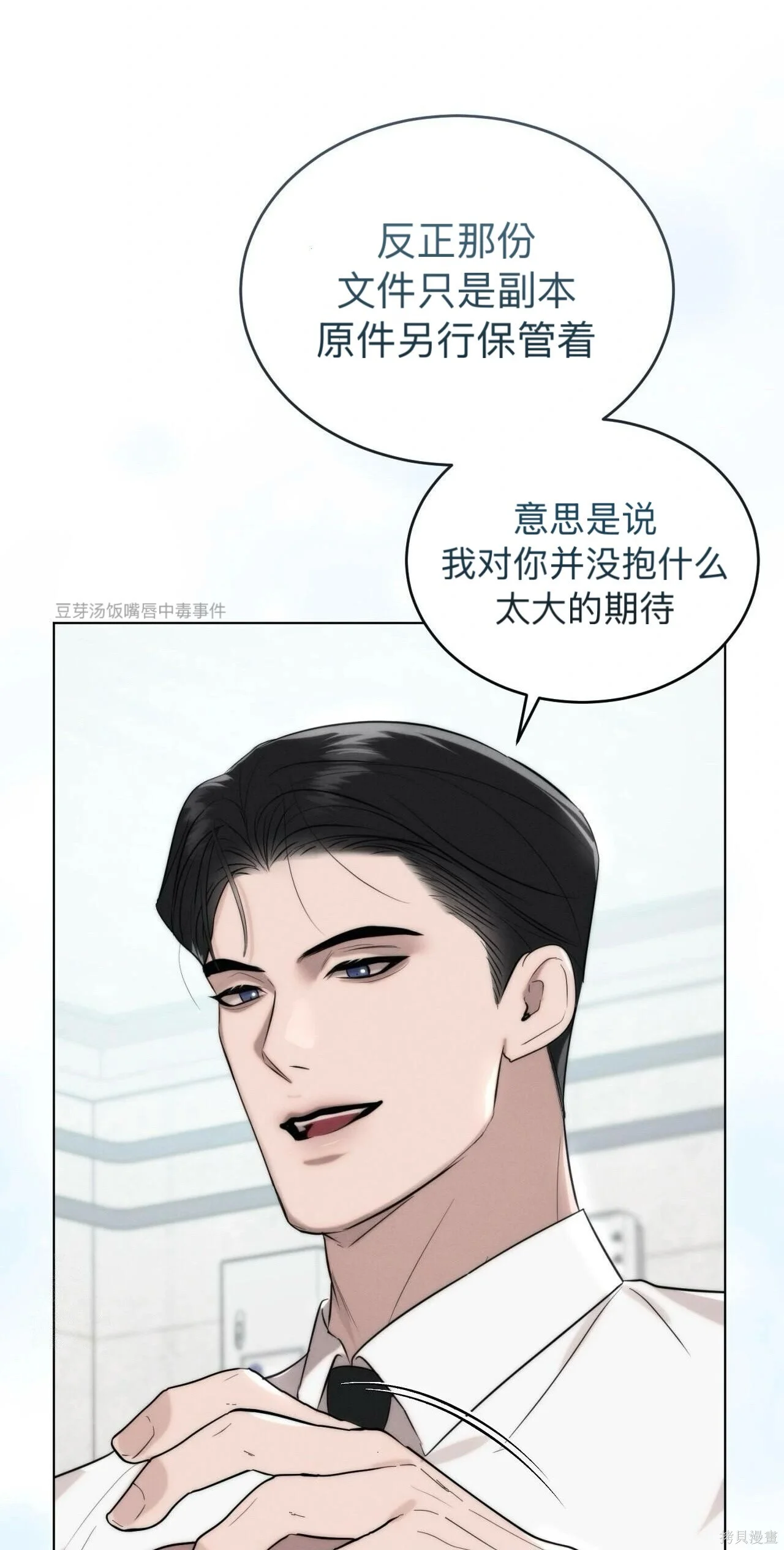 第552页