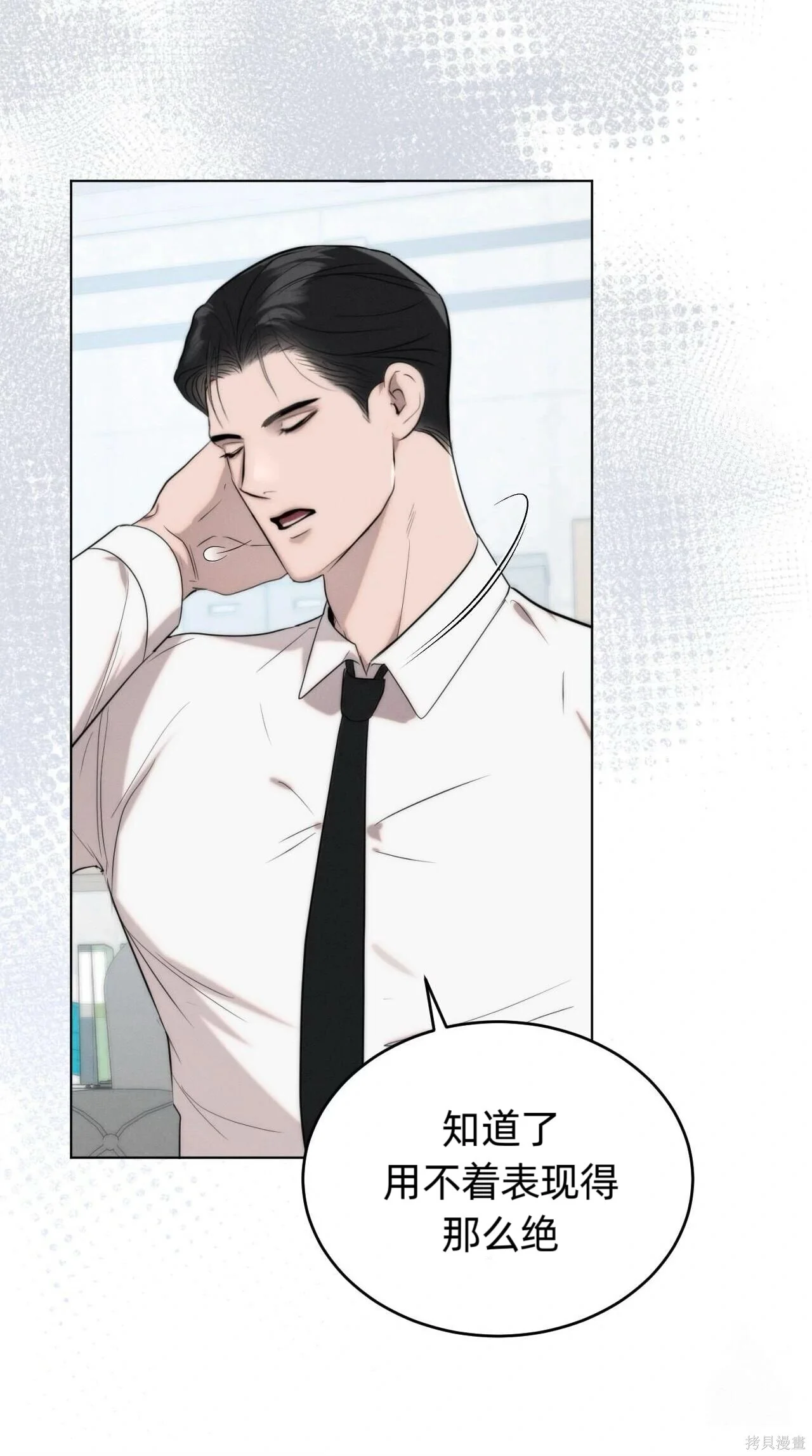 第336页