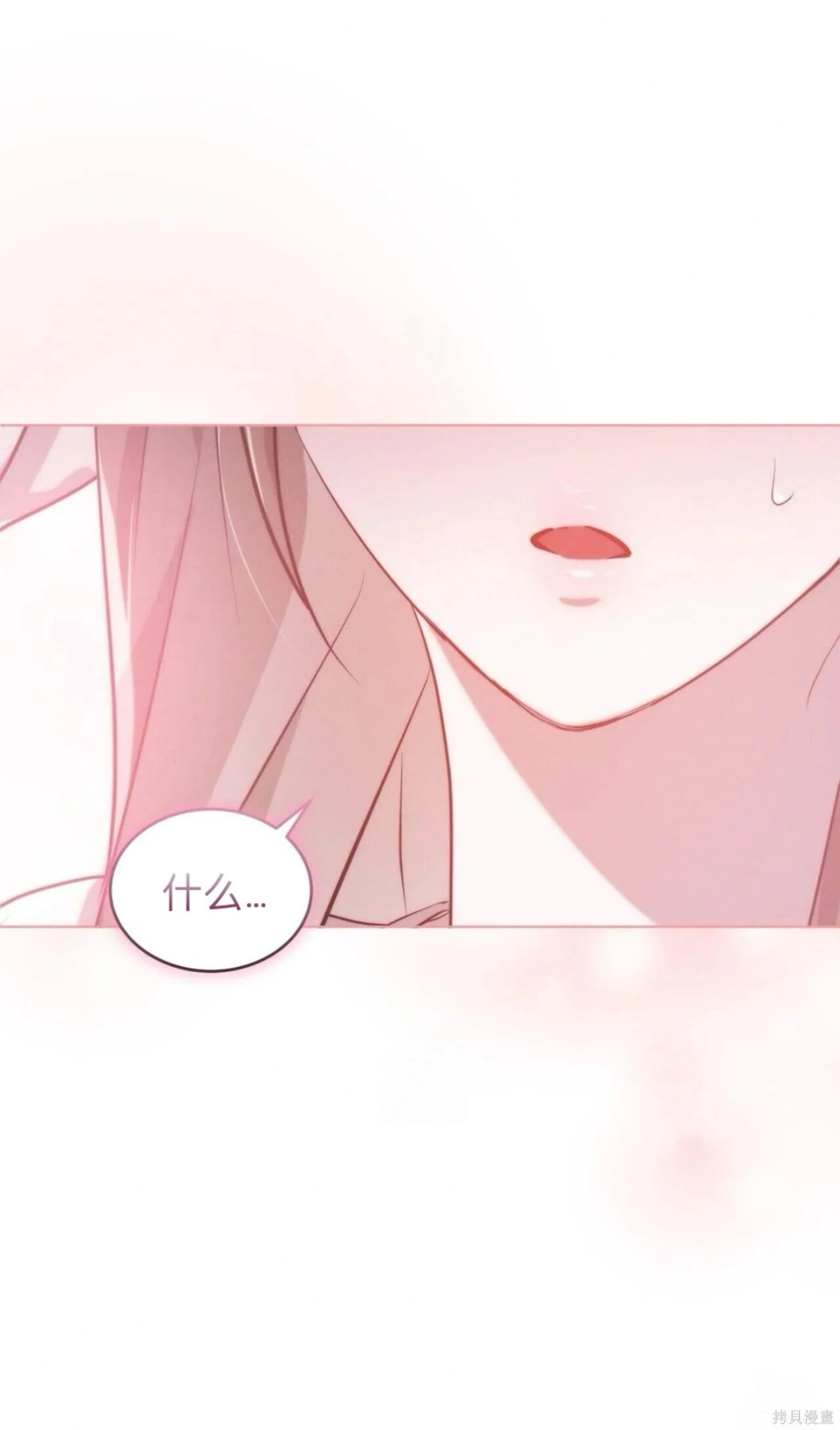第582页