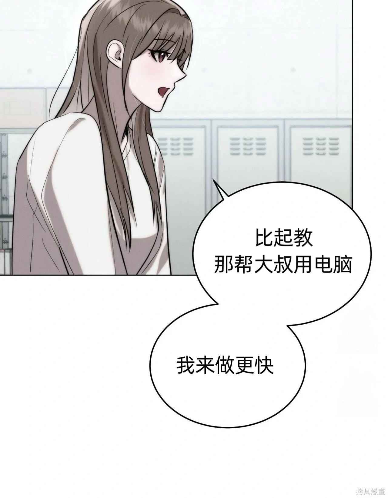 第387页