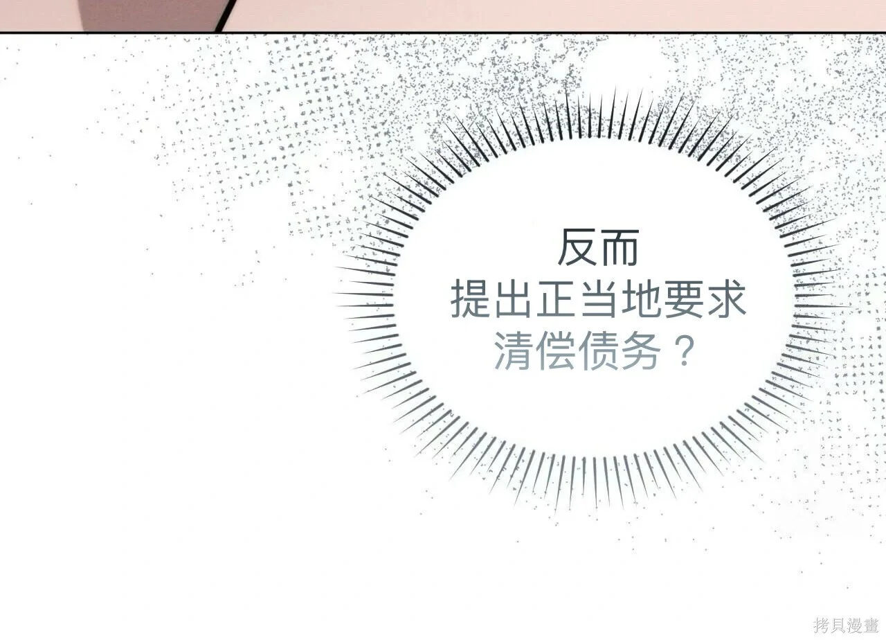 第450页