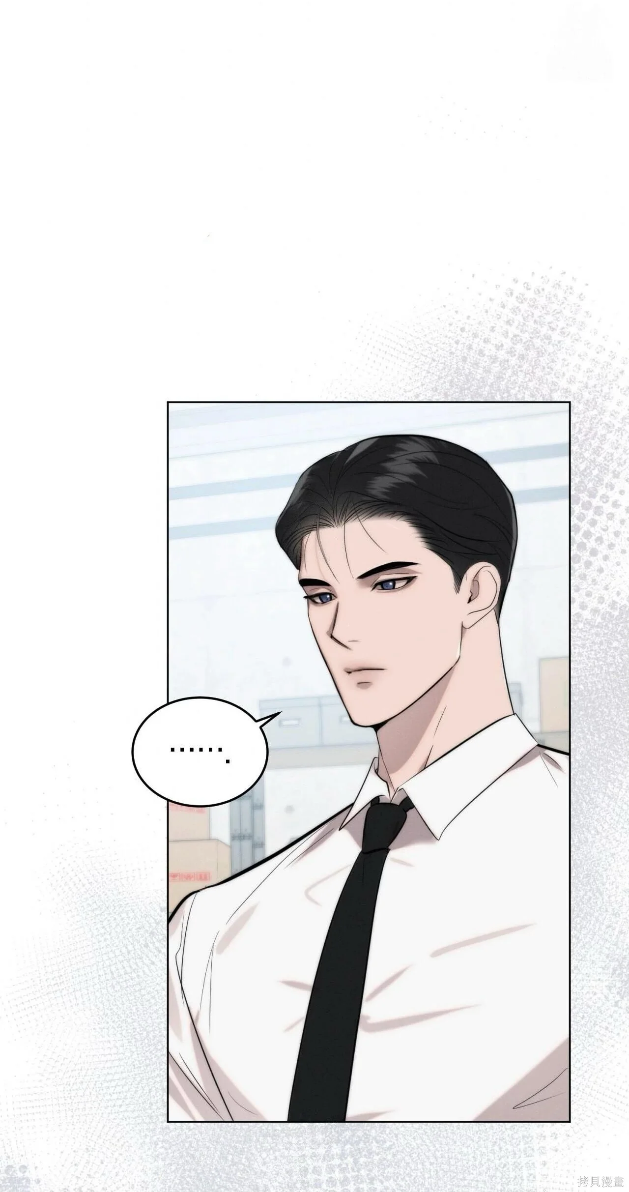 第333页