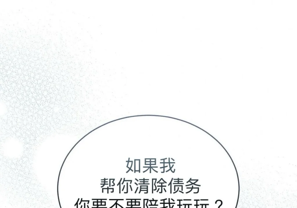 第252页