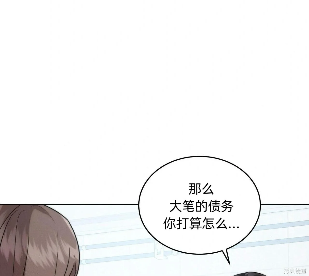 第318页