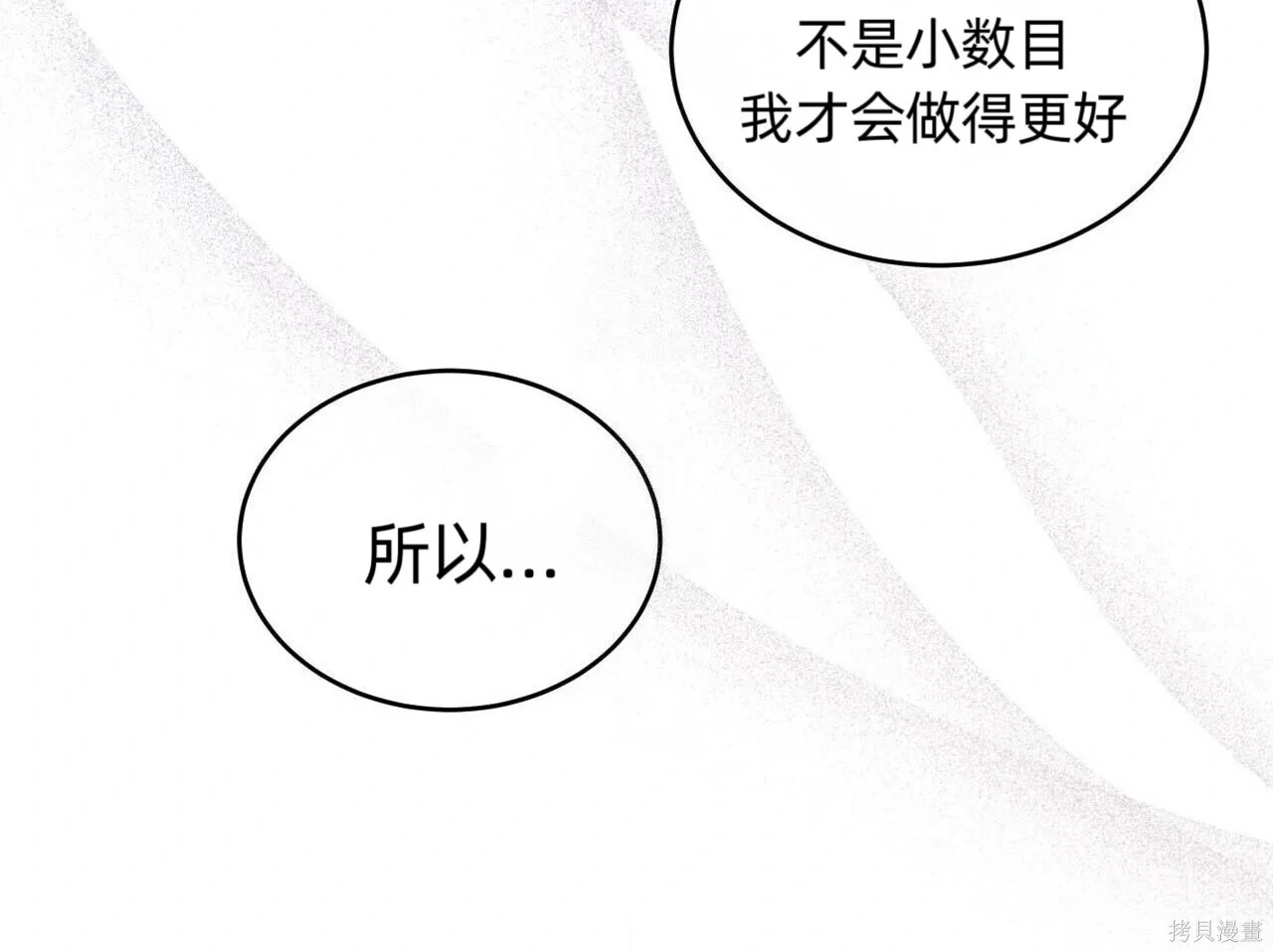 第396页