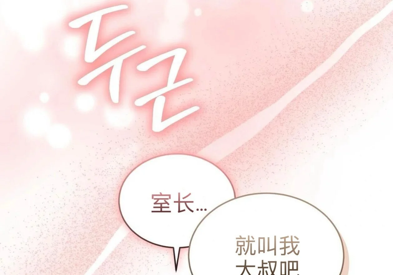 第654页