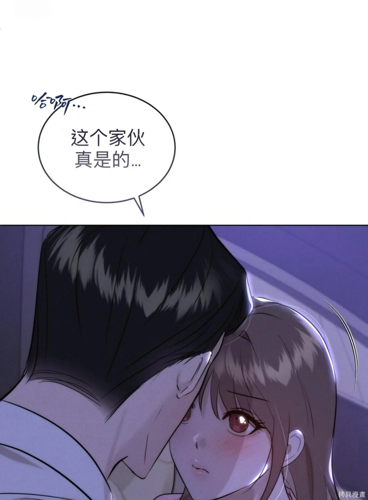 第393页