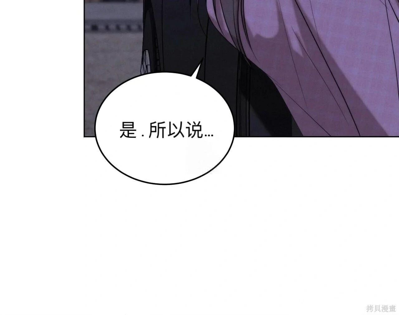 第573页
