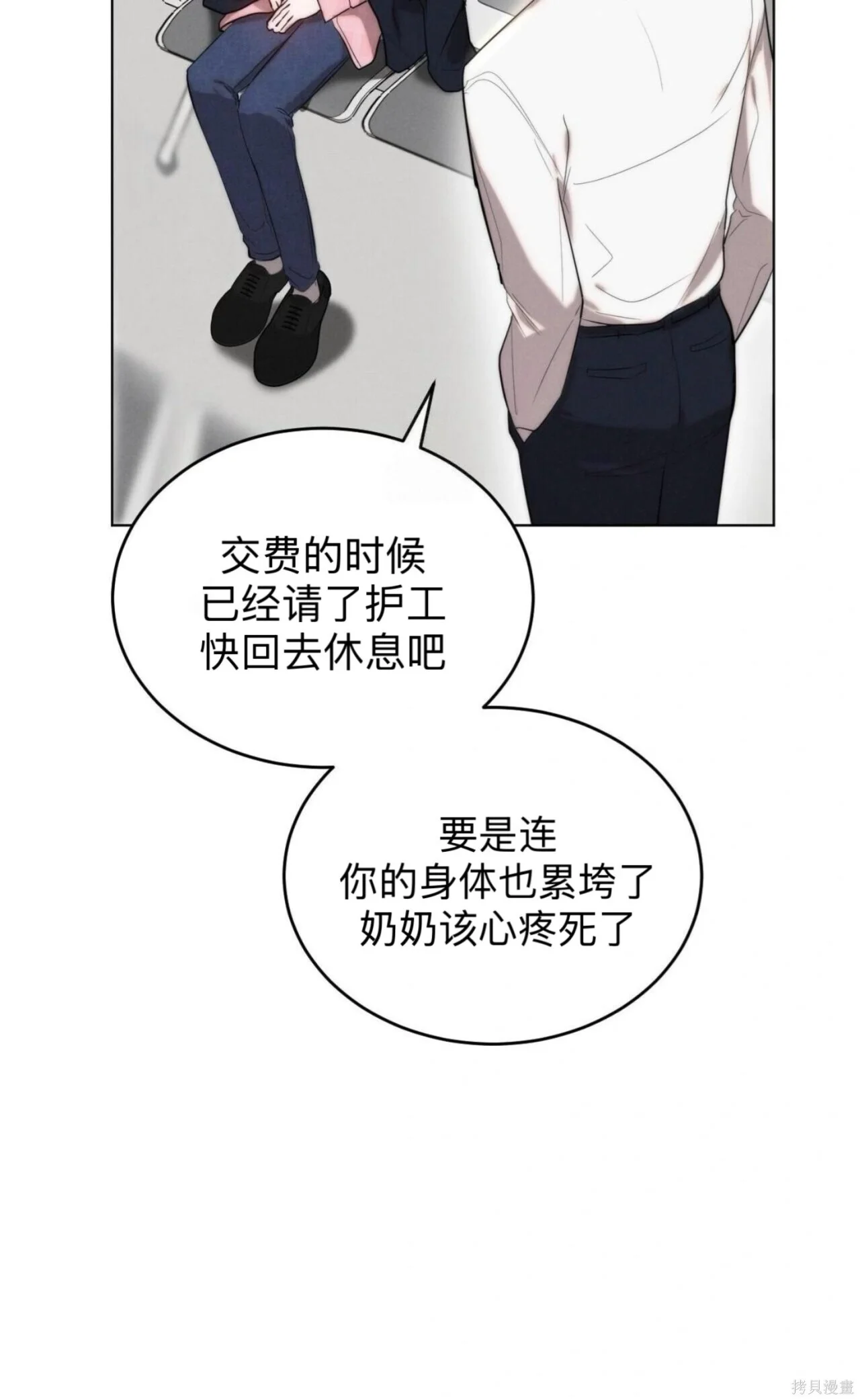 第141页