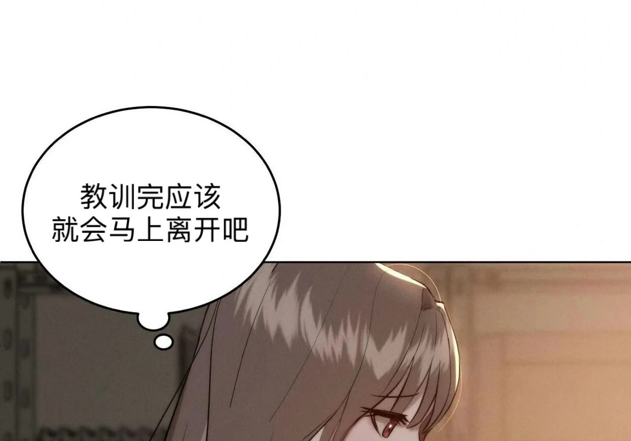 第600页