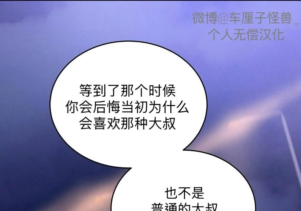 第252页