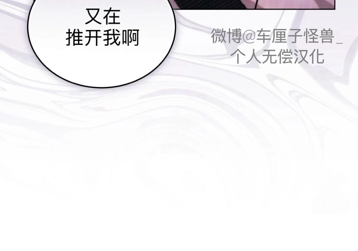 第267页
