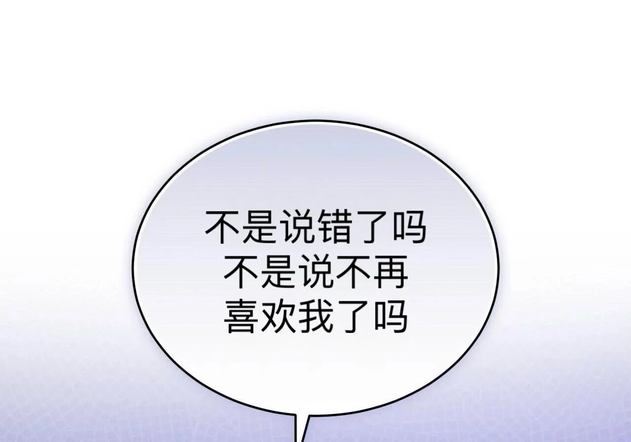第408页