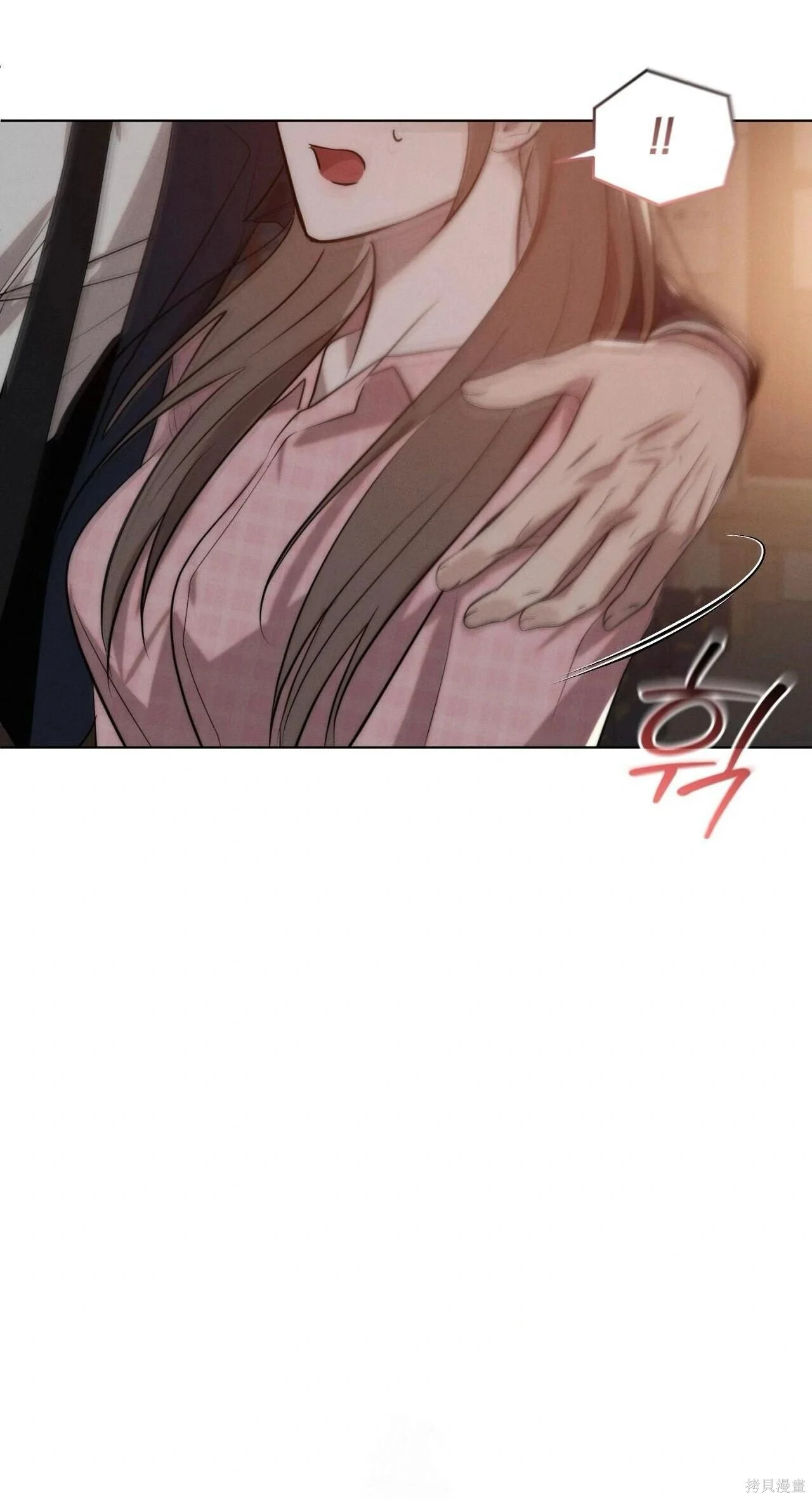 第615页