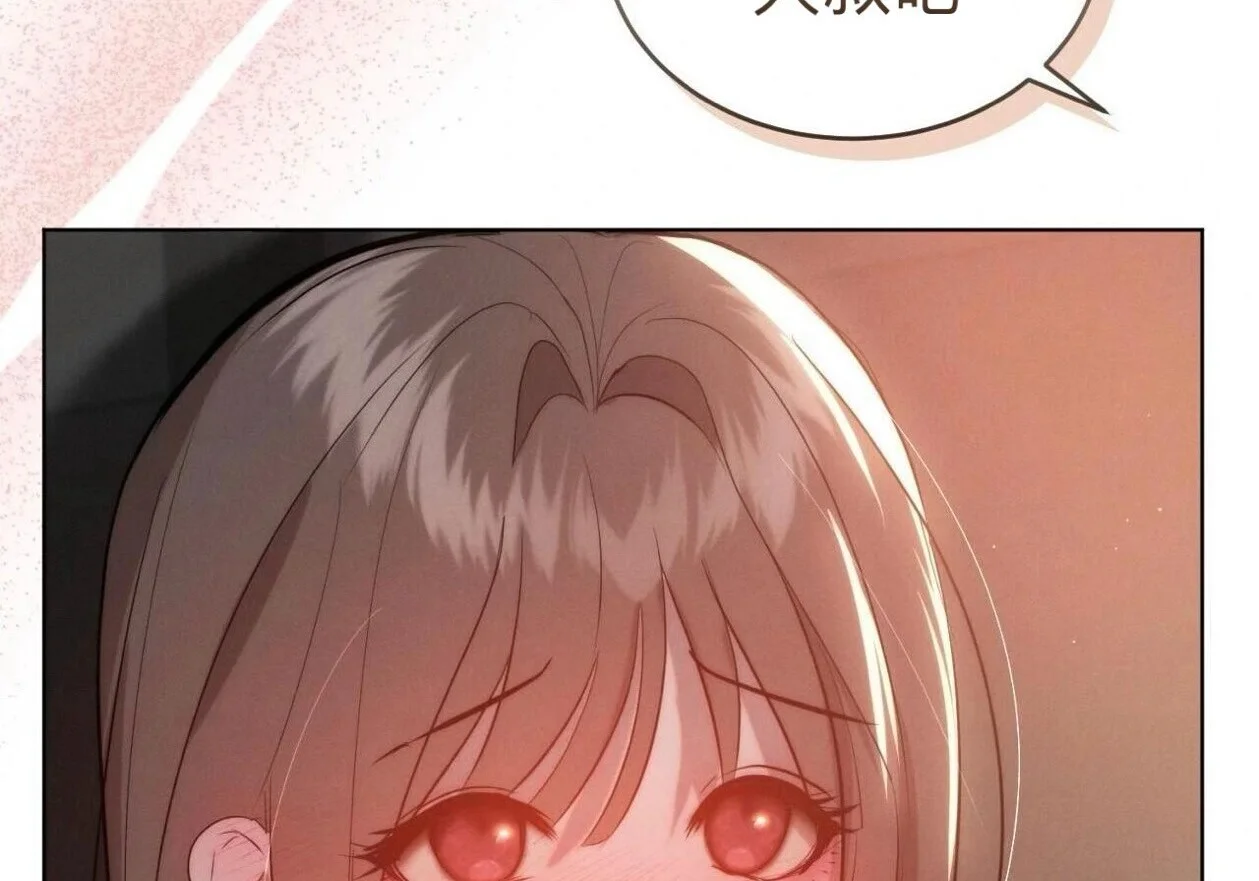 第657页