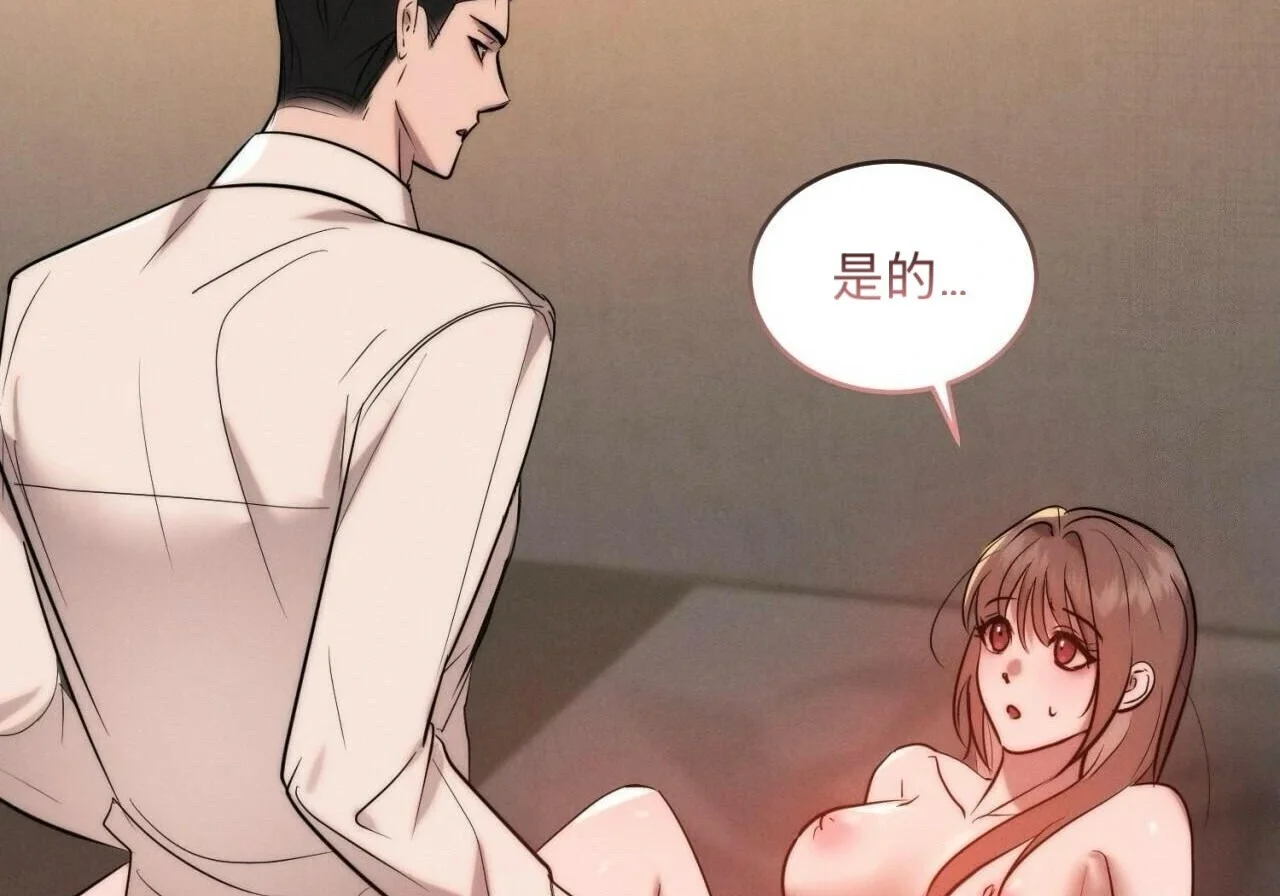 第606页