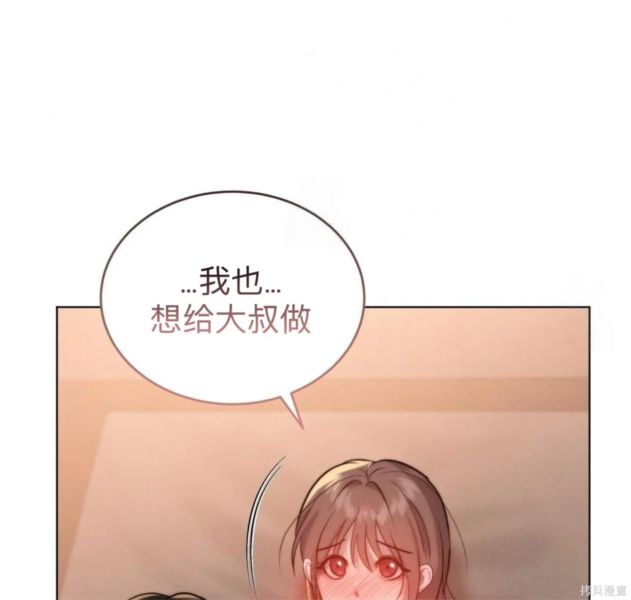 第597页
