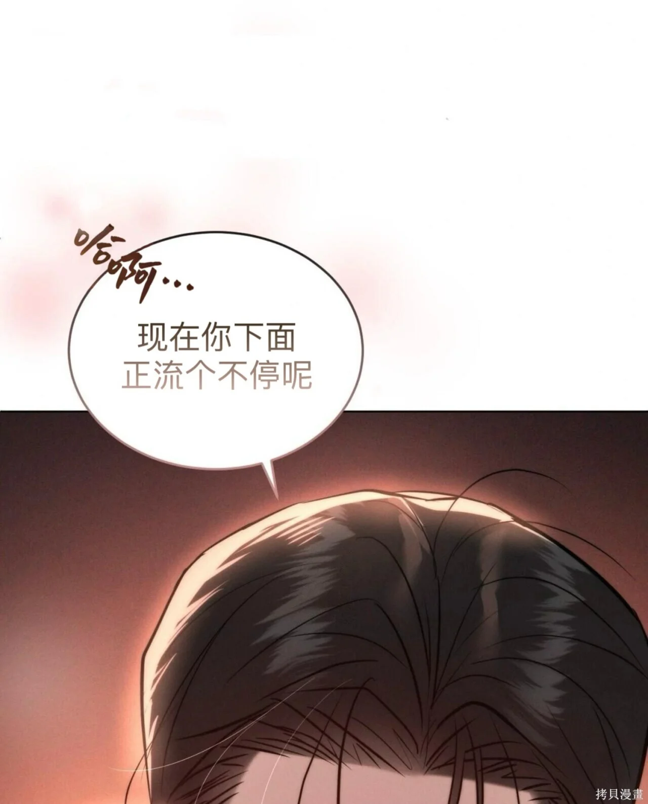 第468页