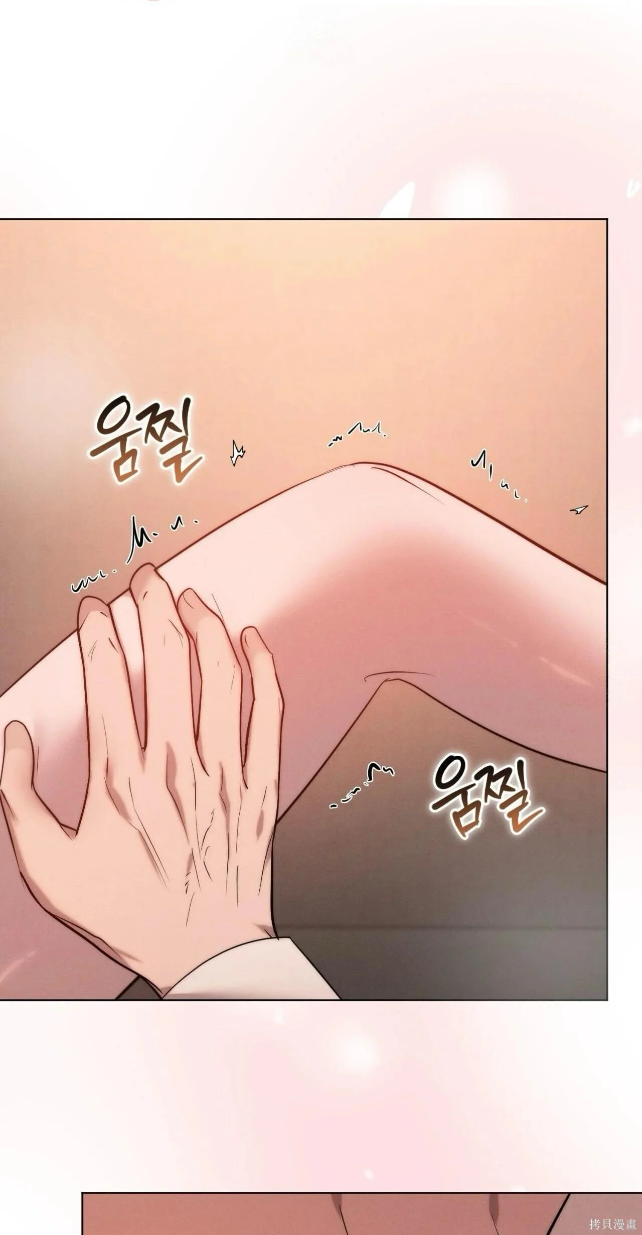 第579页