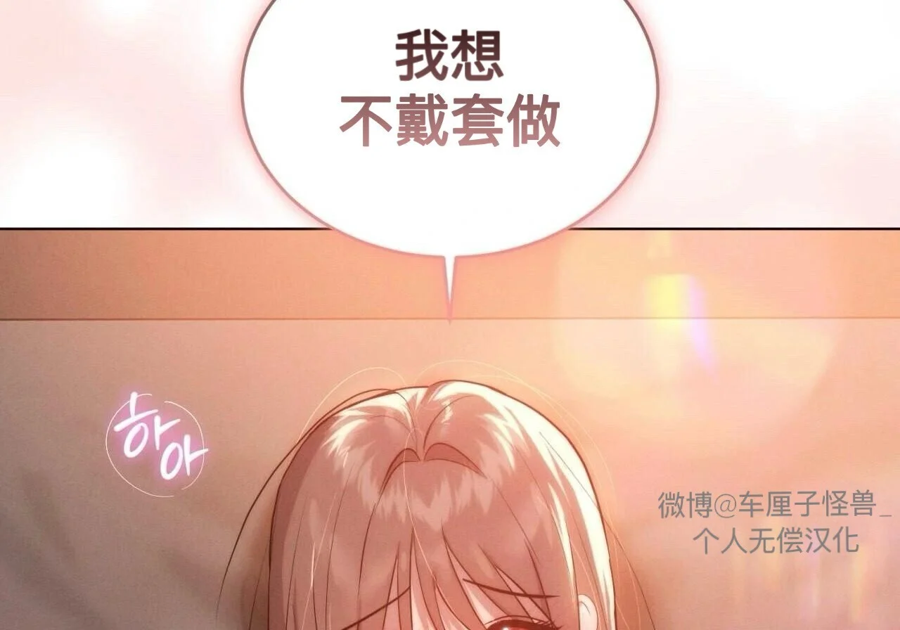 第651页