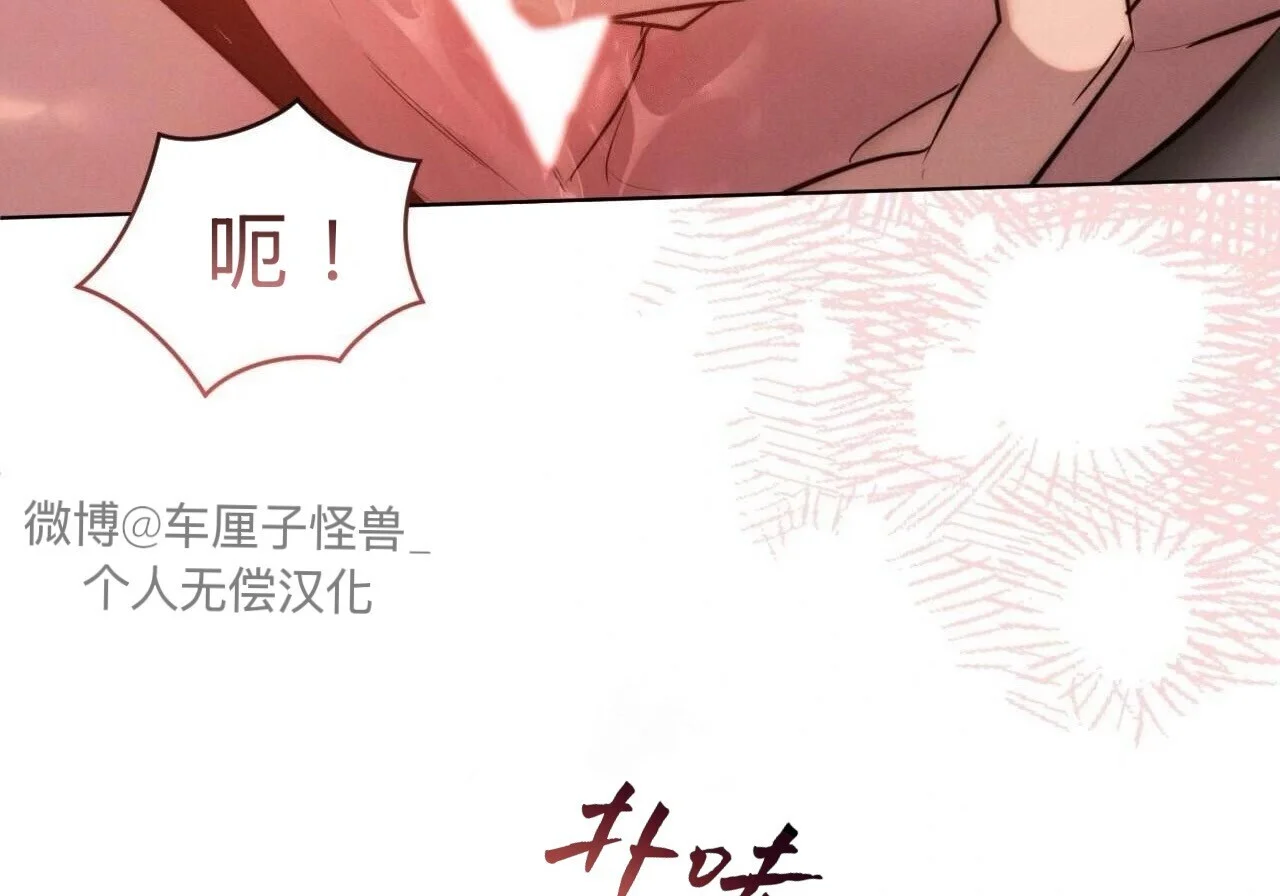 第540页