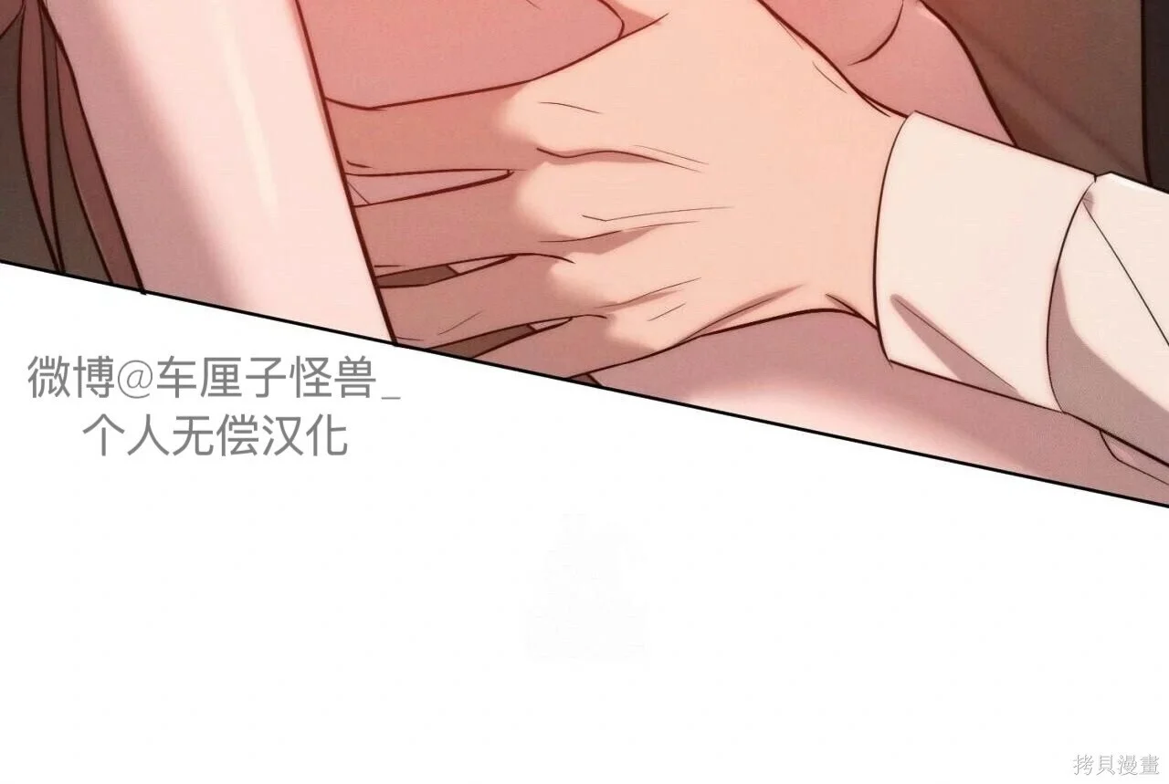 第201页