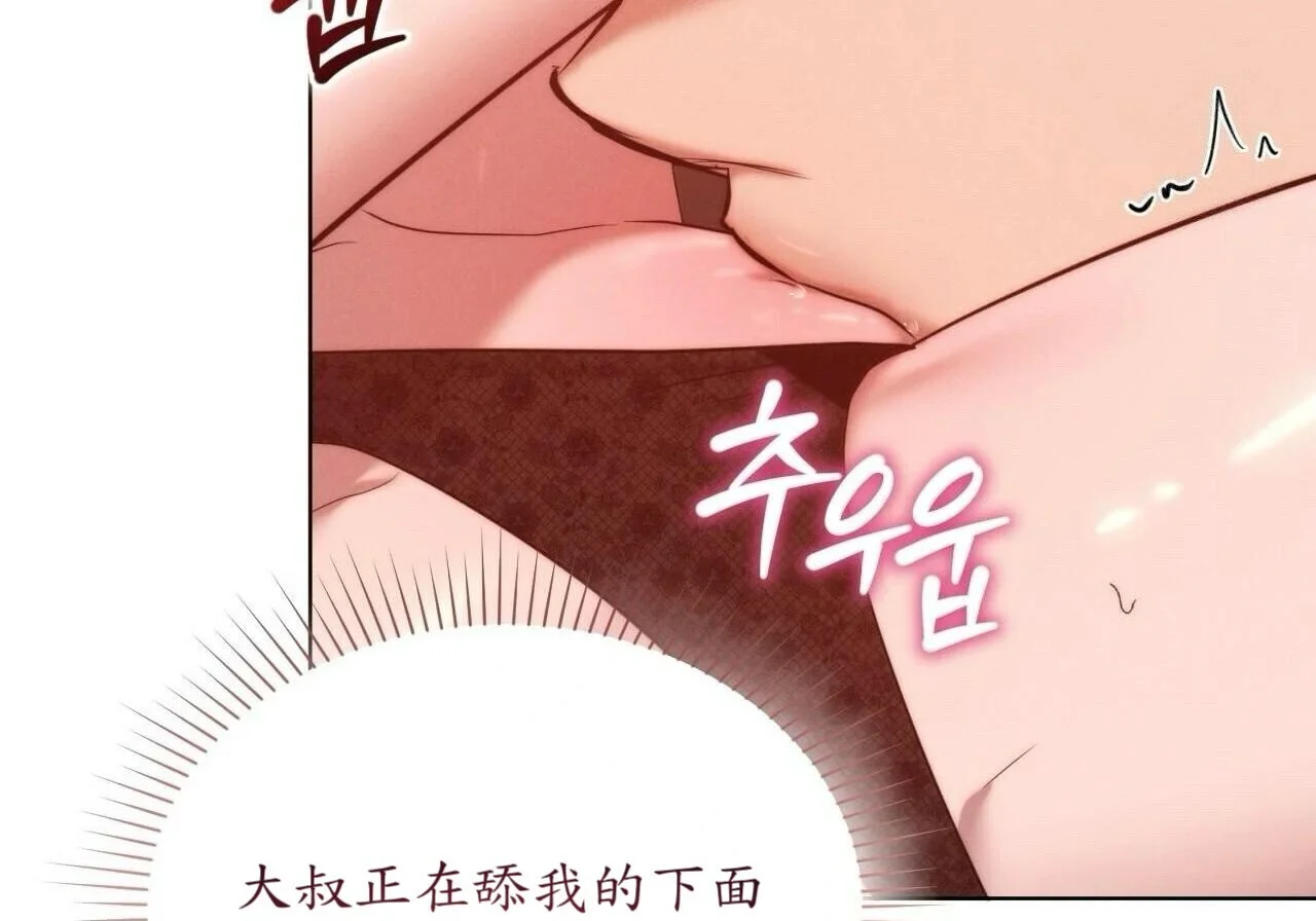 第438页